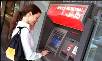Need cash worldwide?  Locate ATMs all around the globe.